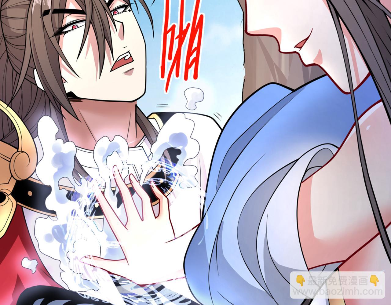 第64话 四圣秘境(1/3)-第66话