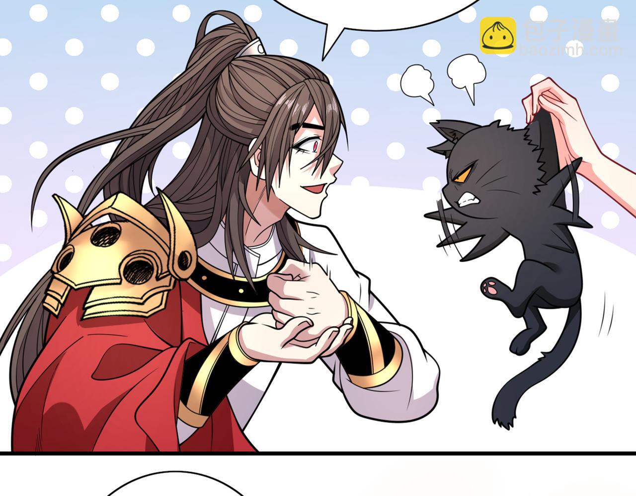 第64话 四圣秘境(1/3)-第66话