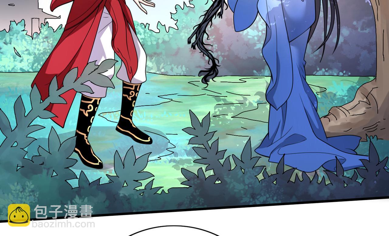 第64话 四圣秘境(1/3)-第66话