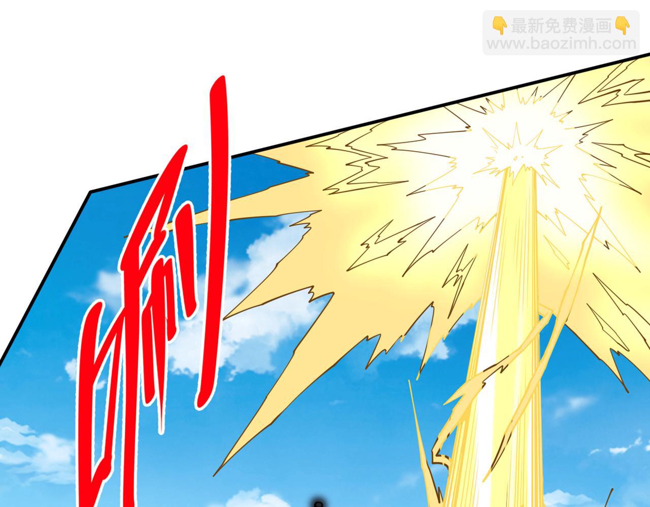 第72话 一剑斩龙鳄！(1/3)-第74话