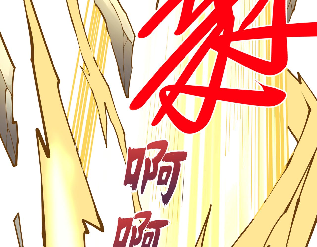 第72话 一剑斩龙鳄！(1/3)-第74话