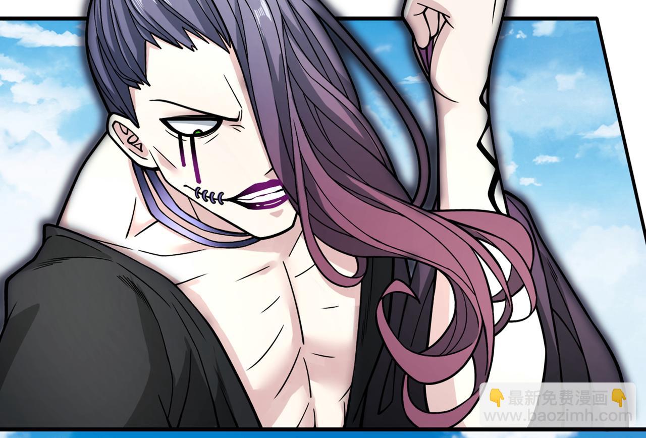 第72话 一剑斩龙鳄！(1/3)-第74话