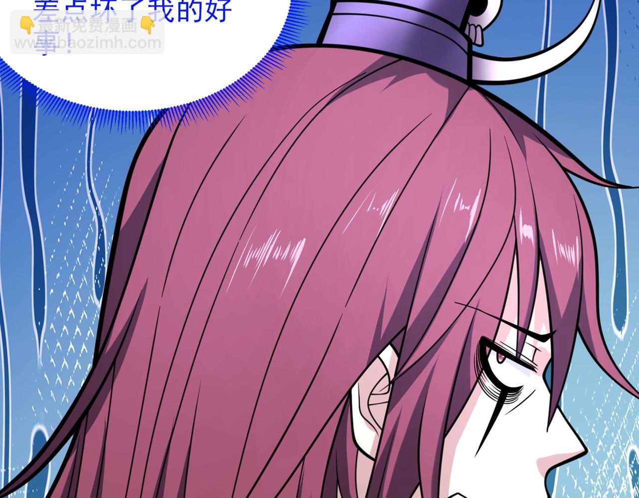 第80话 咱们的帐，以后算！(1/3)-第82话