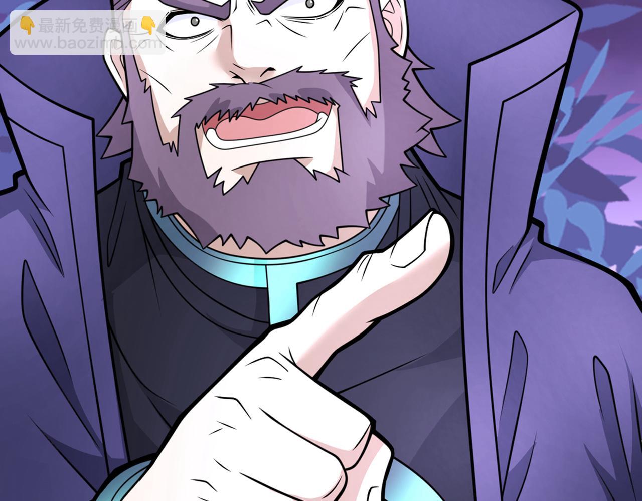 第80话 咱们的帐，以后算！(1/3)-第82话