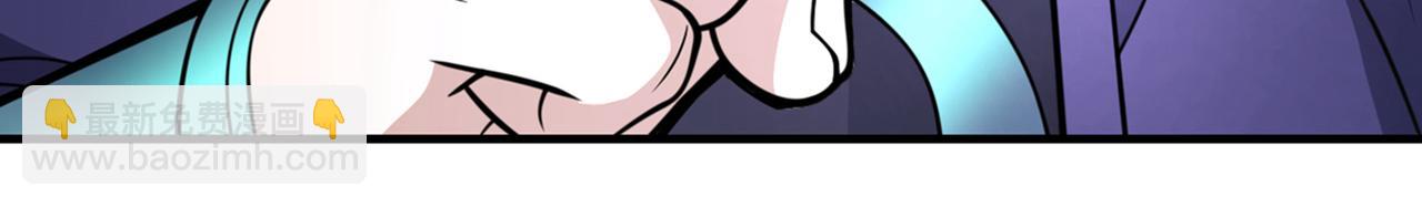 第80话 咱们的帐，以后算！(1/3)-第82话