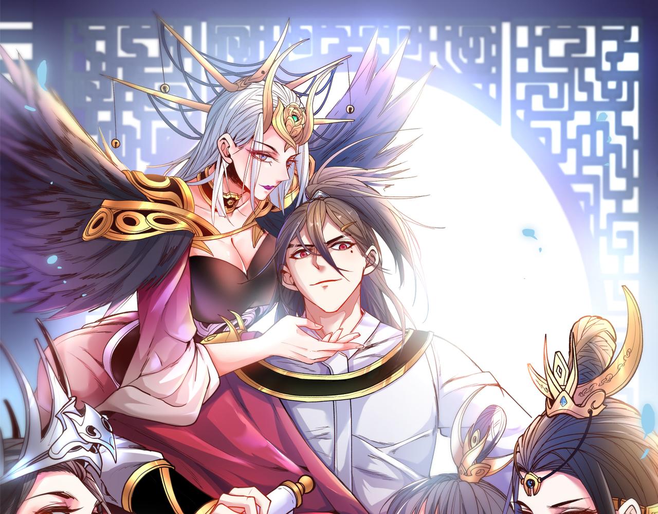 第82话 这下有热闹看了~(1/3)-第84话