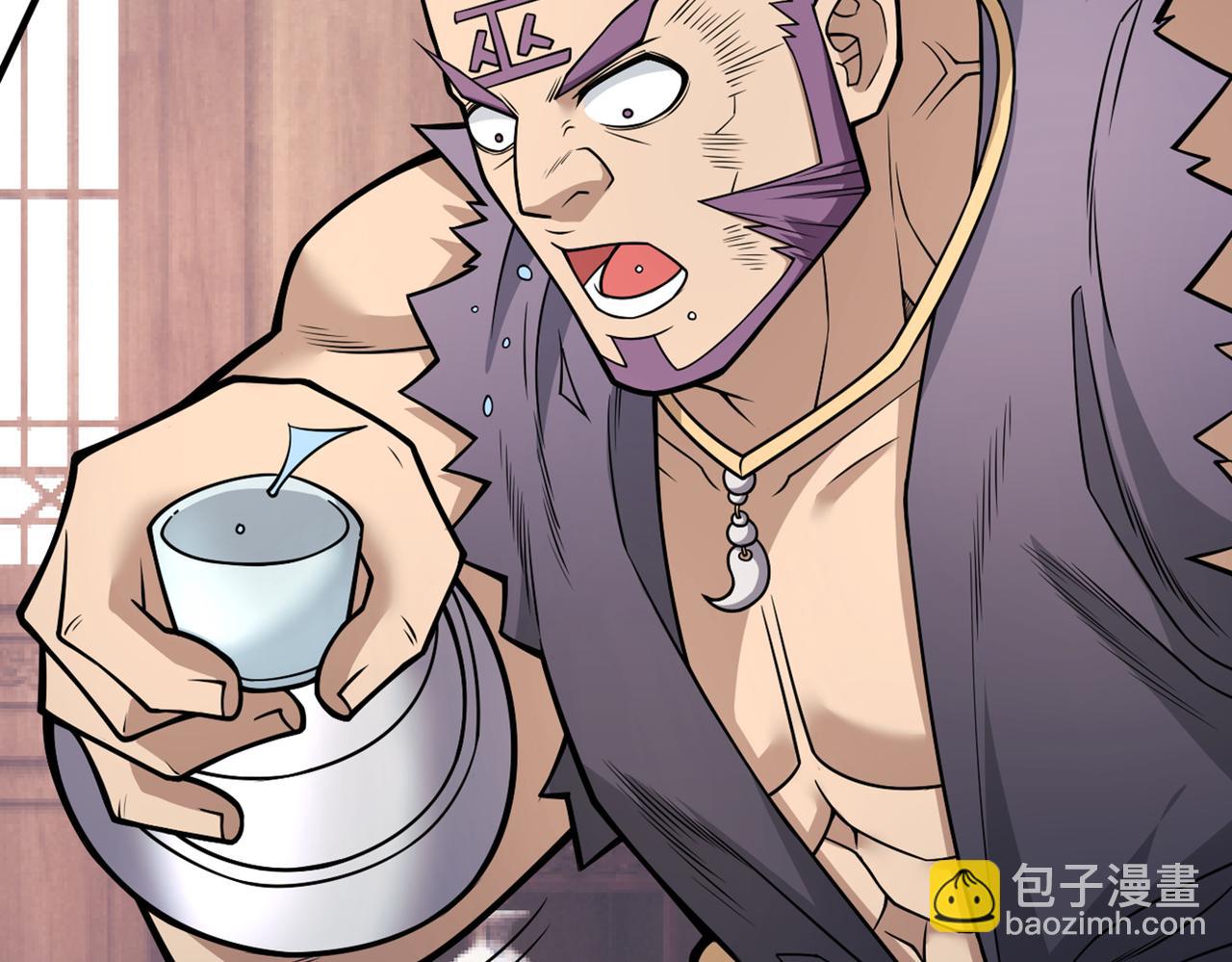 第82话 这下有热闹看了~(1/3)-第84话