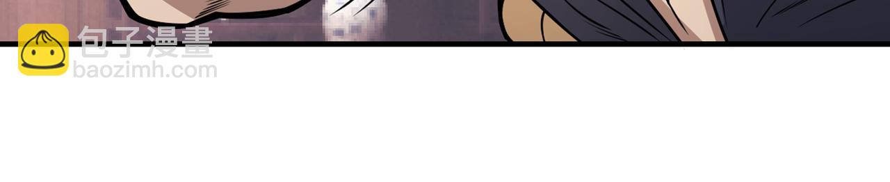 第82话 这下有热闹看了~(1/3)-第84话