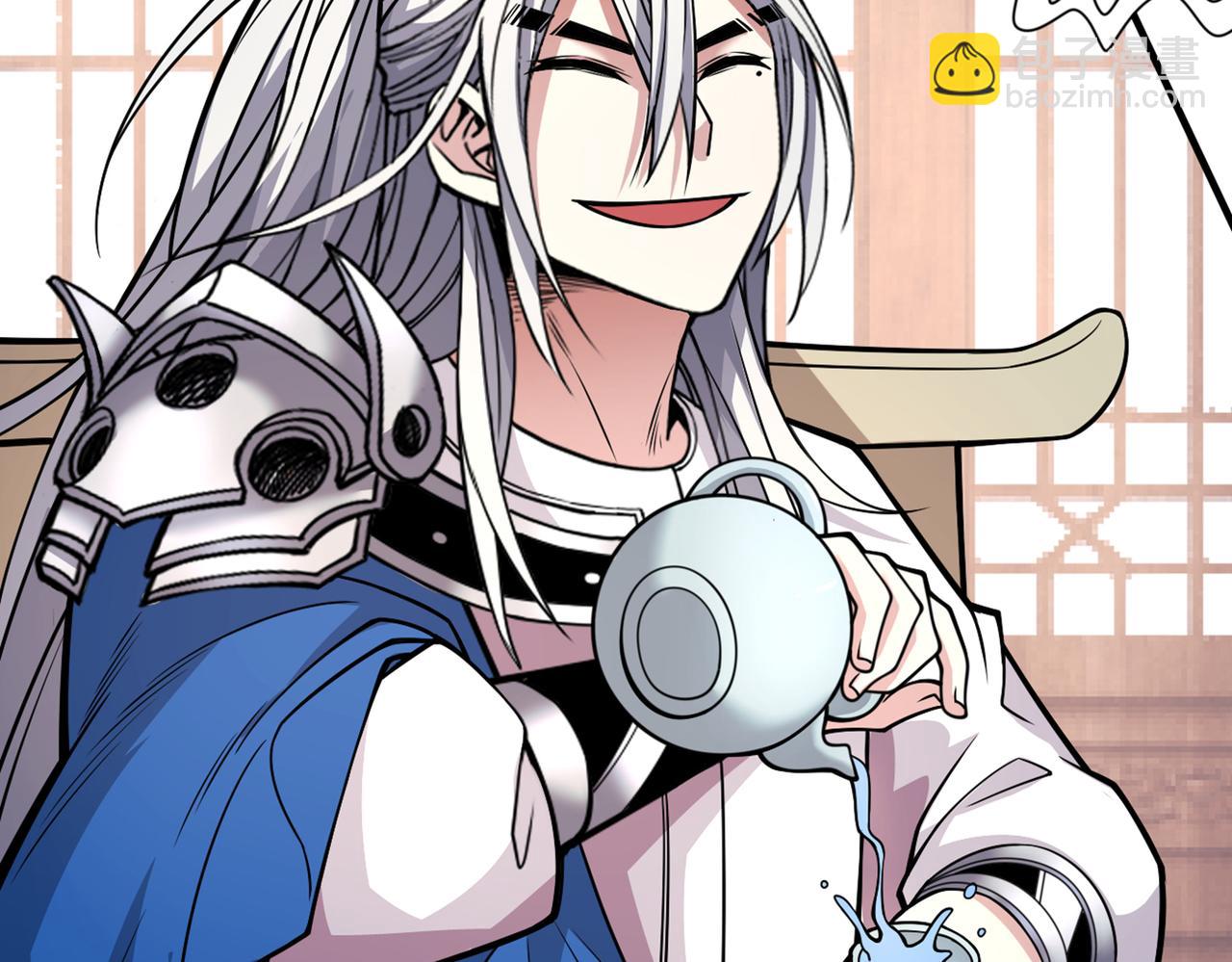 第82话 这下有热闹看了~(1/3)-第84话