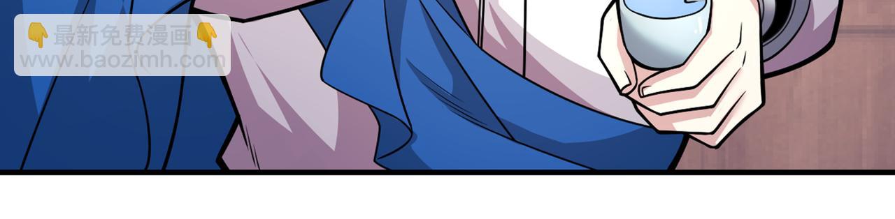 第82话 这下有热闹看了~(1/3)-第84话