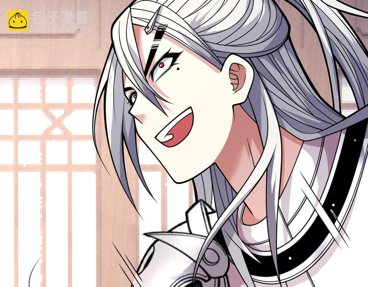 第82话 这下有热闹看了~(1/3)-第84话