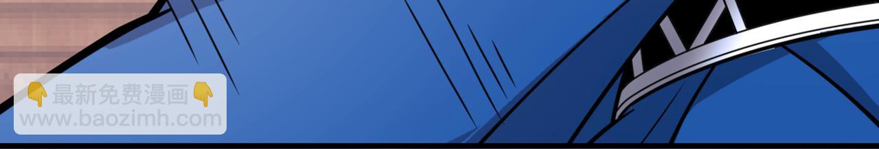 第82话 这下有热闹看了~(1/3)-第84话