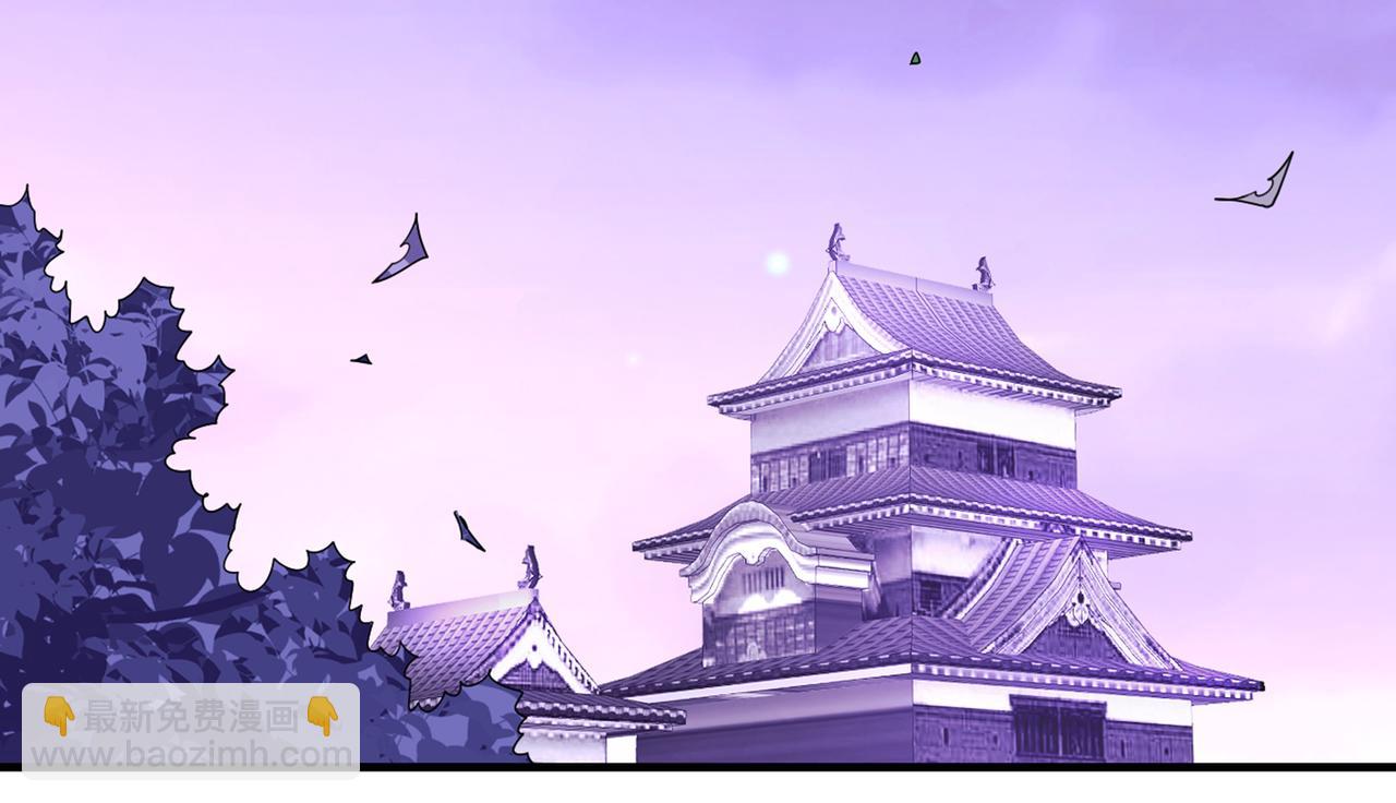 第82话 这下有热闹看了~(1/3)-第84话