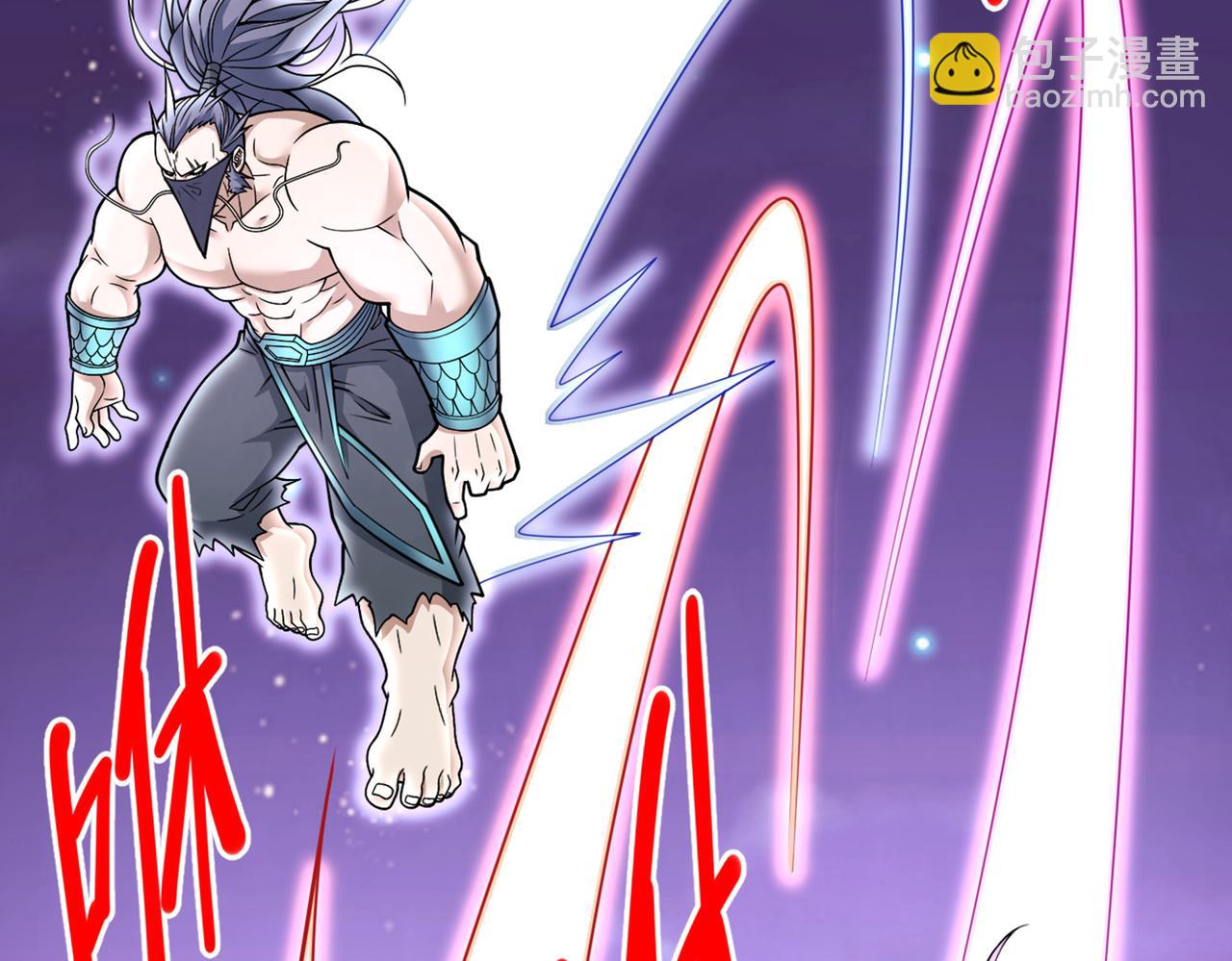 第82话 这下有热闹看了~(1/3)-第84话