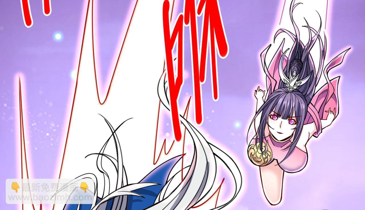 第82话 这下有热闹看了~(1/3)-第84话