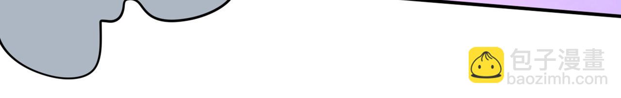 第82话 这下有热闹看了~(1/3)-第84话