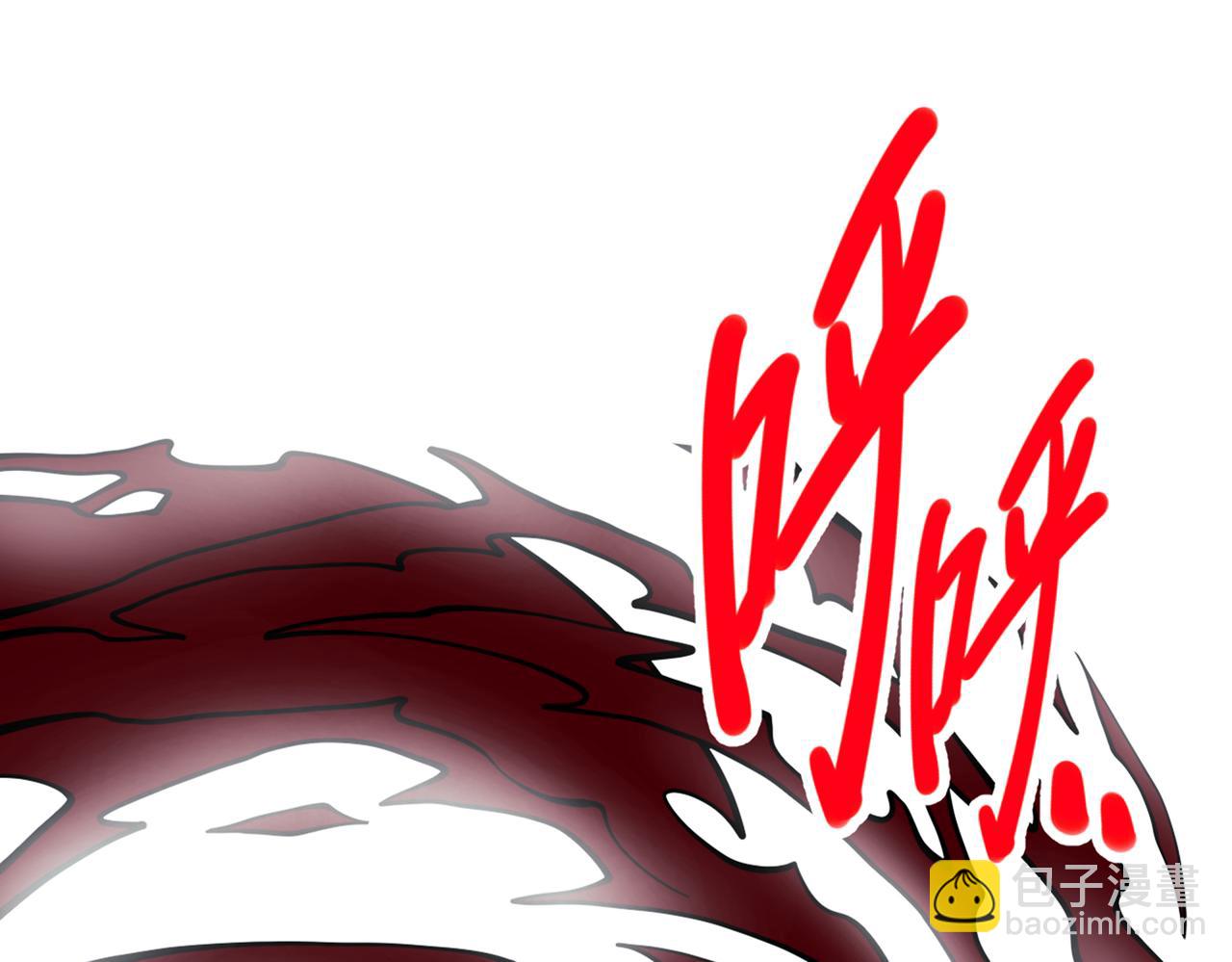 第84话 套餐价，考虑下？(1/3)-第86话