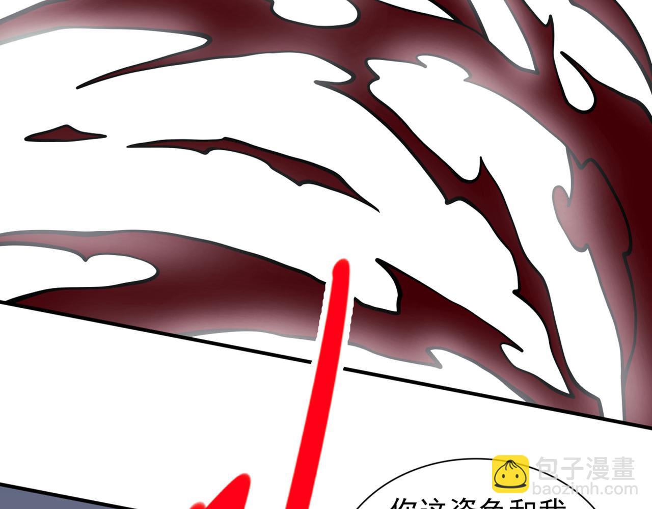 第84话 套餐价，考虑下？(1/3)-第86话