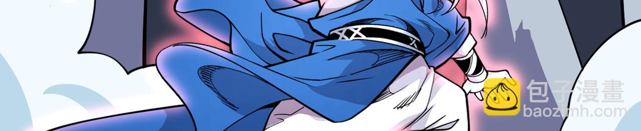 第84话 套餐价，考虑下？(1/3)-第86话