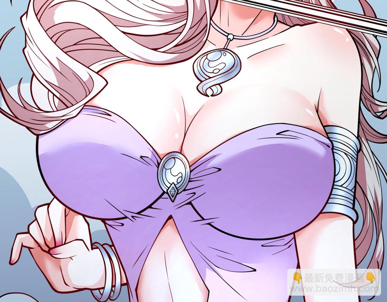 第84话 套餐价，考虑下？(1/3)-第86话