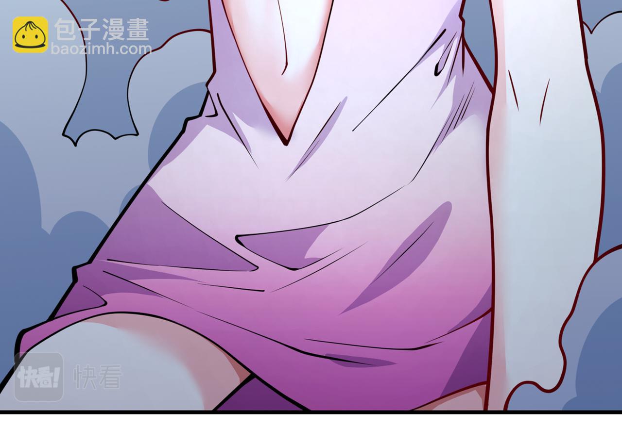 第84话 套餐价，考虑下？(1/3)-第86话