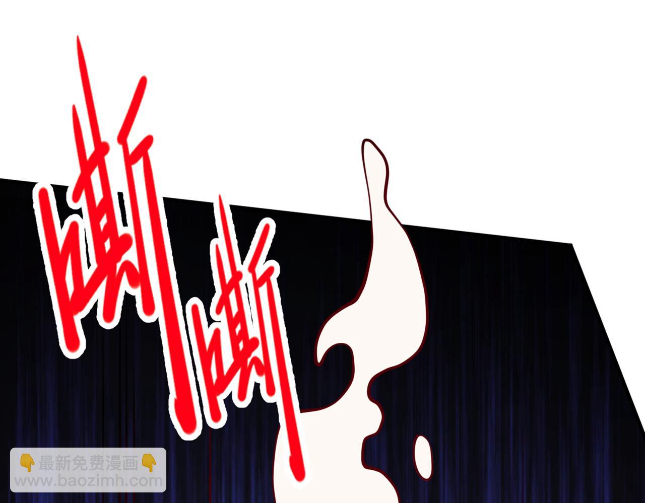 第84话 套餐价，考虑下？(1/3)-第86话