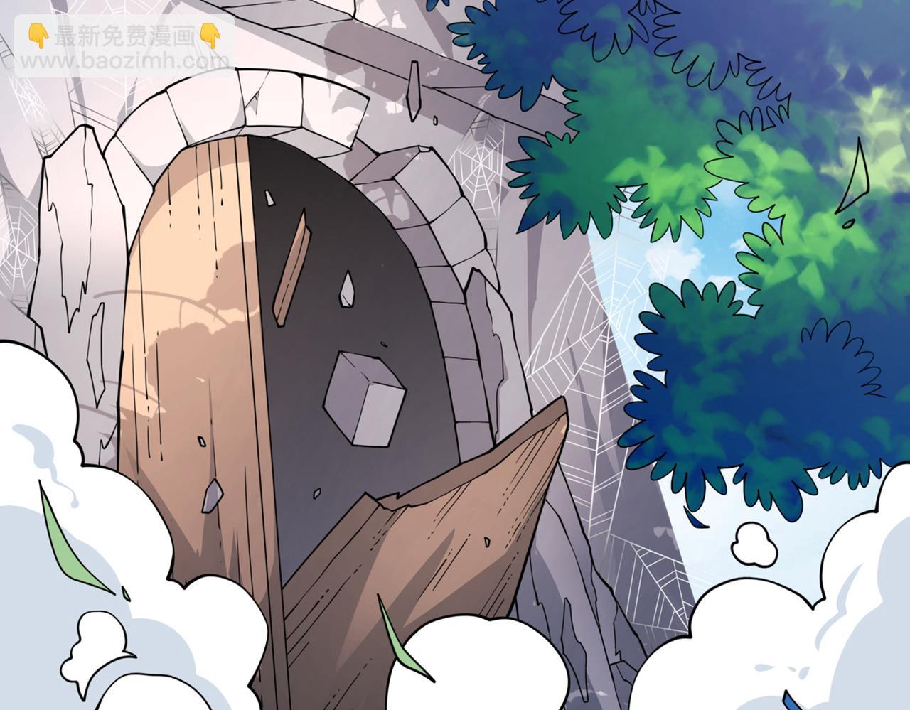 第84话 套餐价，考虑下？(1/3)-第86话