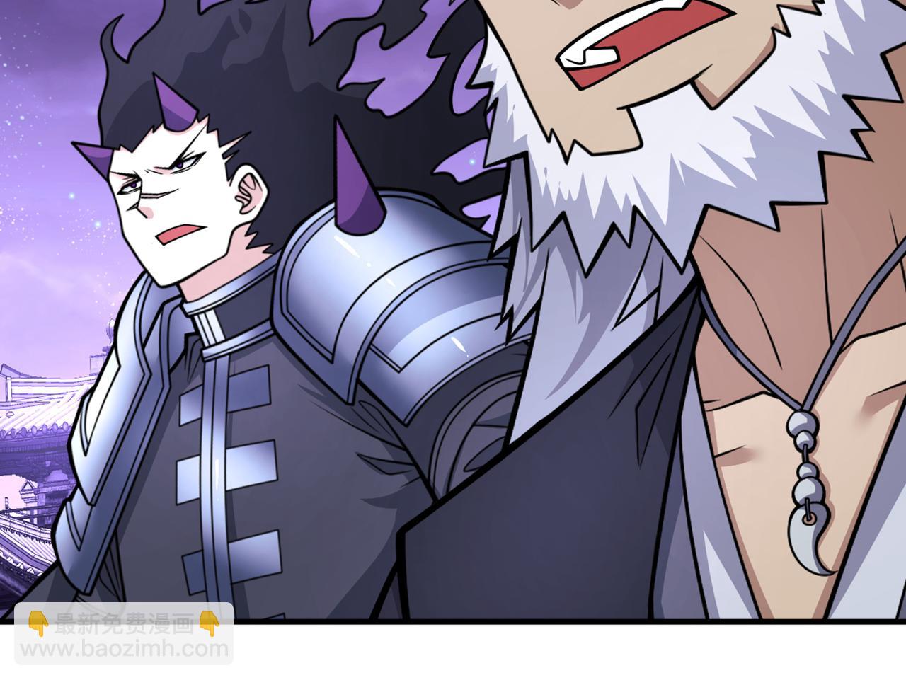 第84话 套餐价，考虑下？(1/3)-第86话