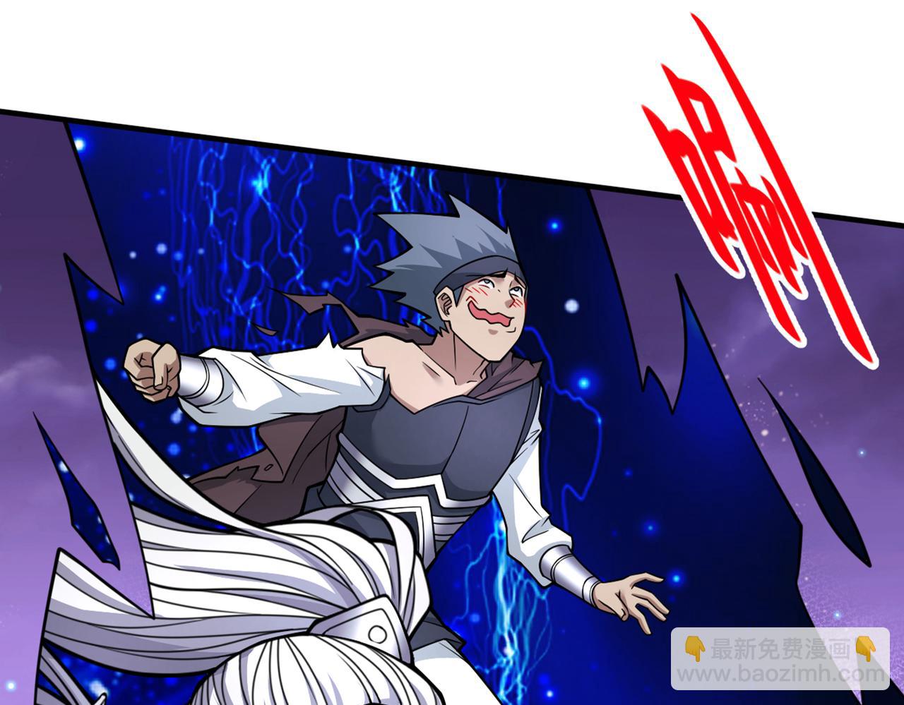 第84话 套餐价，考虑下？(1/3)-第86话