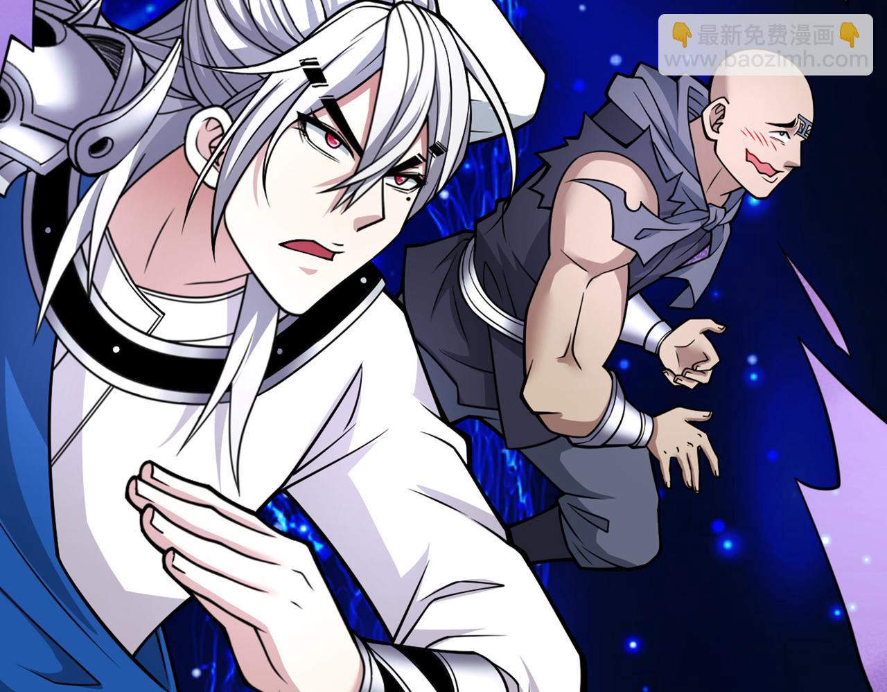 第84话 套餐价，考虑下？(1/3)-第86话