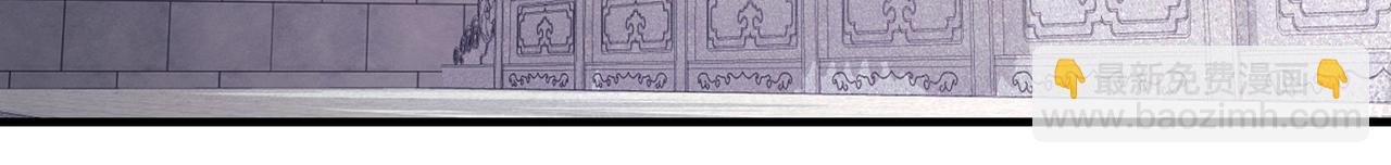 第84话 套餐价，考虑下？(1/3)-第86话