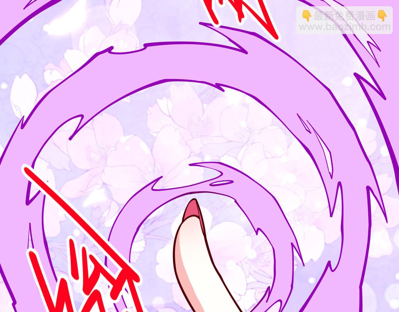 第84话 套餐价，考虑下？(1/3)-第86话