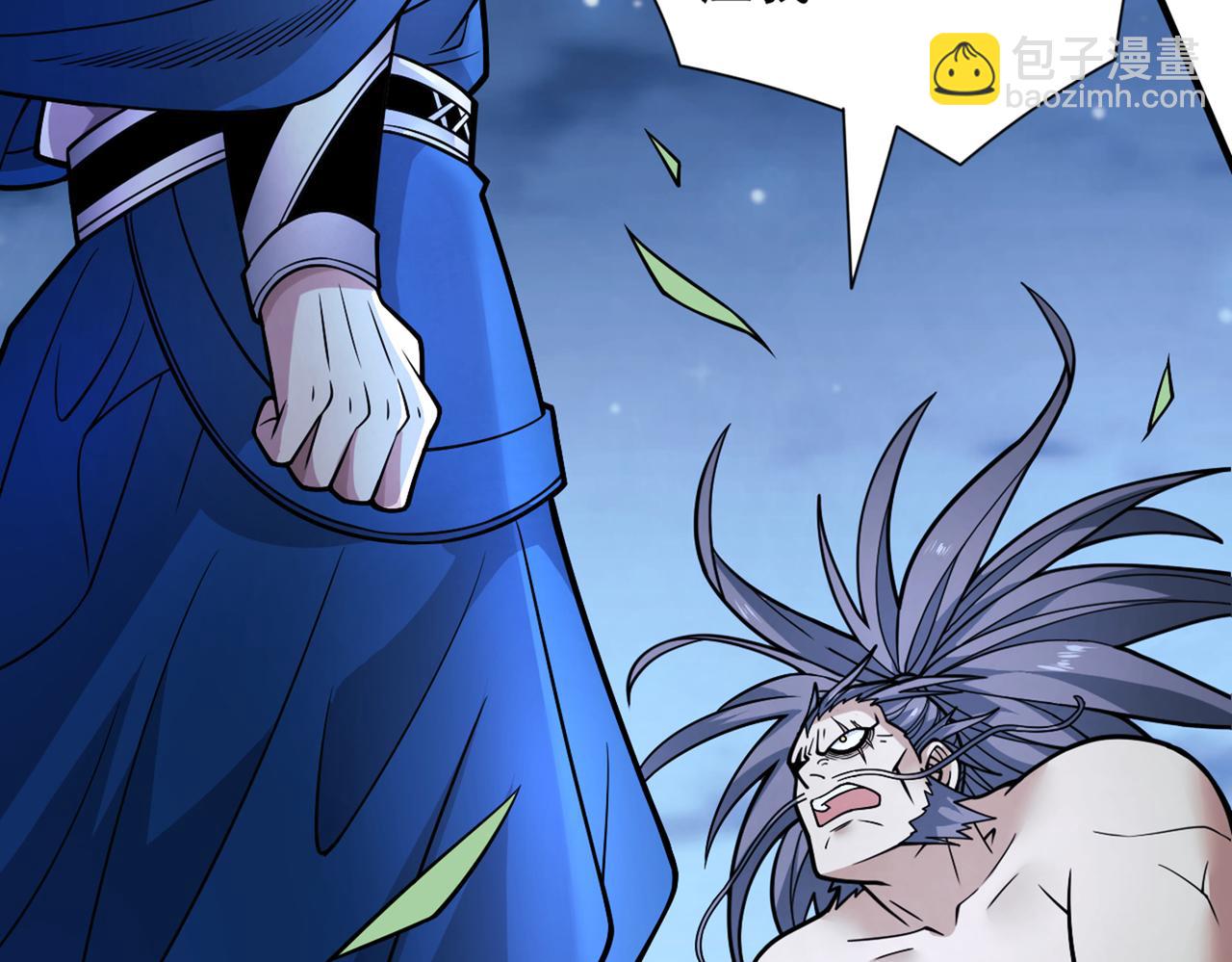 第88话 谁说我要硬闯了？(1/3)-第90话