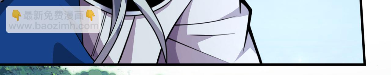 第88话 谁说我要硬闯了？(1/3)-第90话