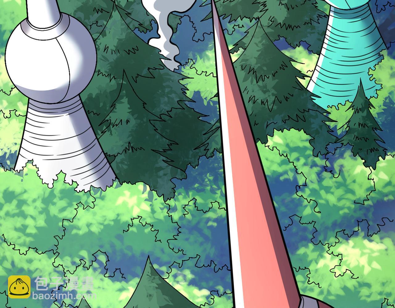 我家師傅超兇噠
 - 第90話 我已有破陣之策~(1/3) - 6