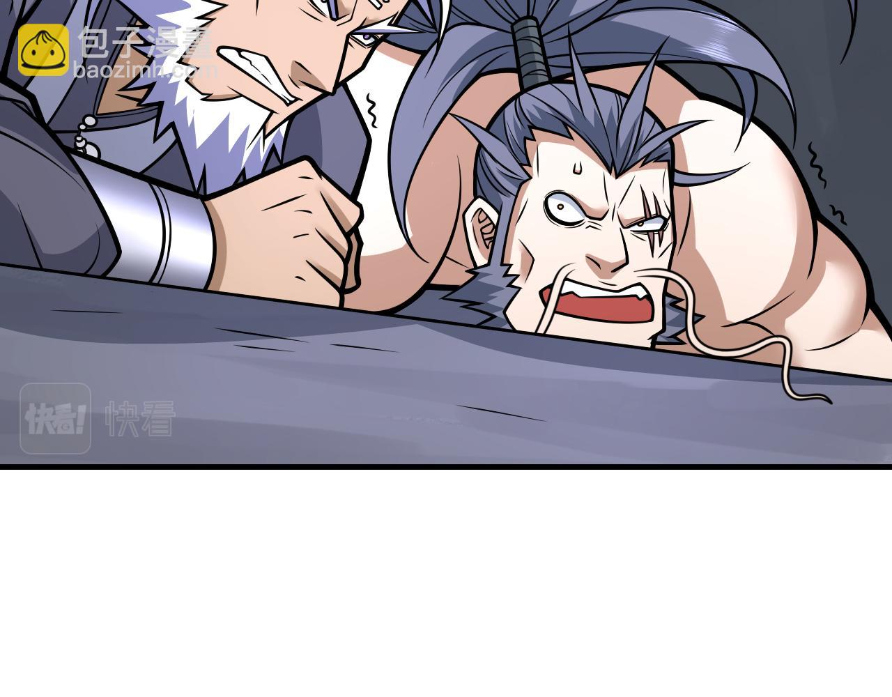 第98话 丑八怪，我忍你很久了(1/2)-第100话