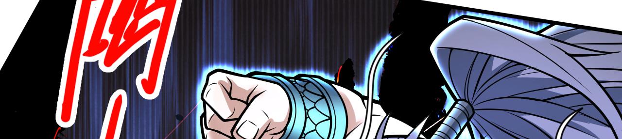 第98话 丑八怪，我忍你很久了(1/2)-第100话