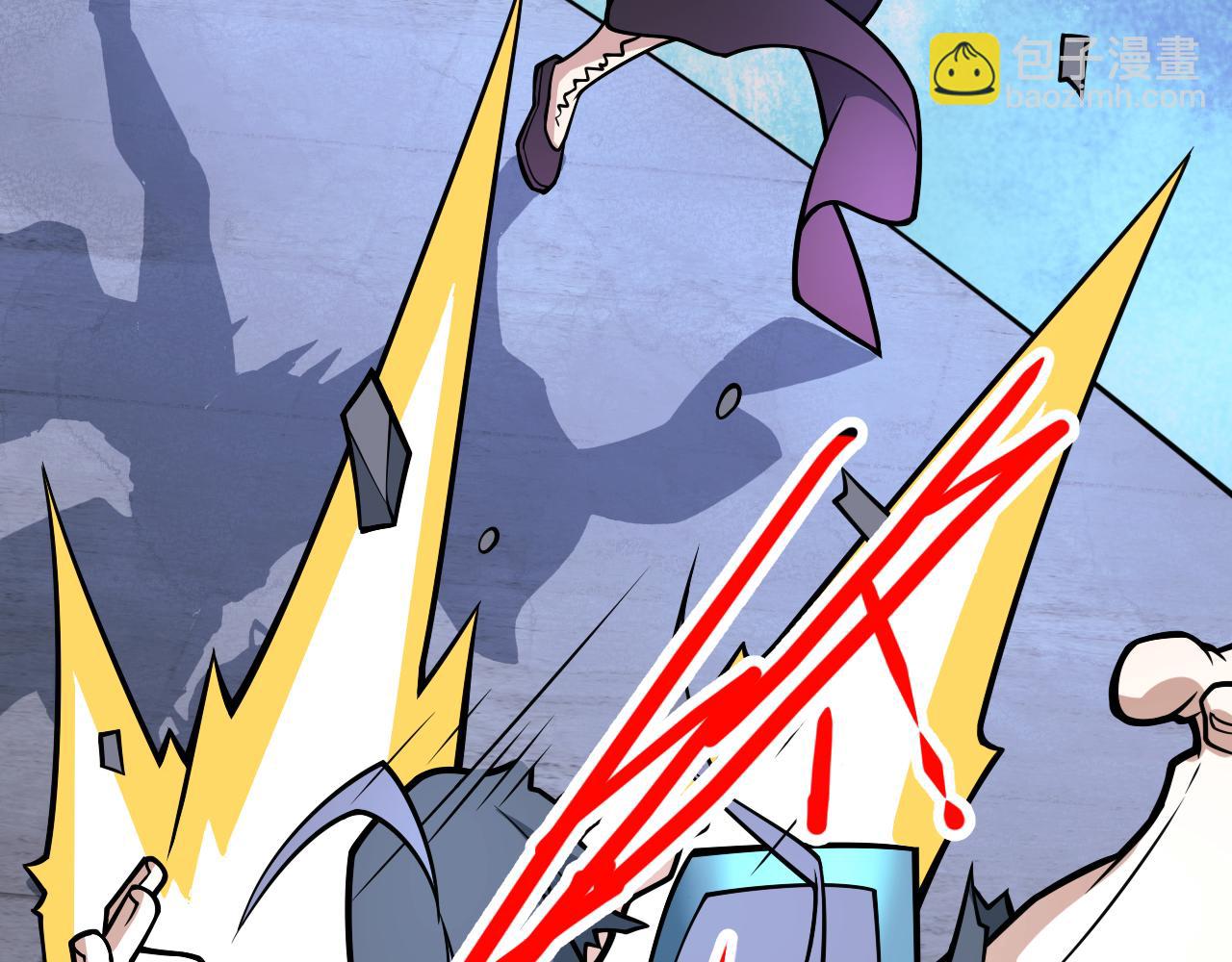 第98话 丑八怪，我忍你很久了(1/2)-第100话