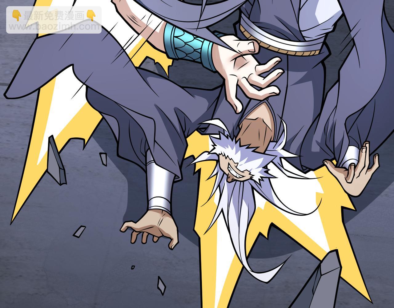 第98话 丑八怪，我忍你很久了(1/2)-第100话