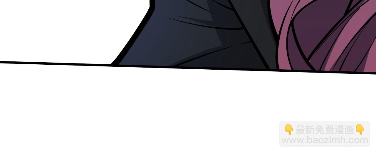 第98话 丑八怪，我忍你很久了(1/2)-第100话