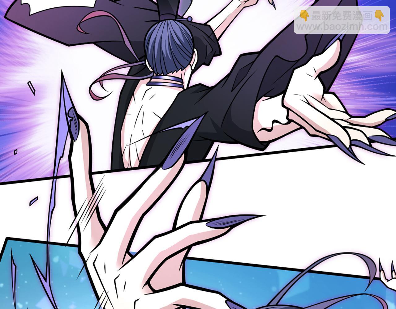 第98话 丑八怪，我忍你很久了(1/2)-第100话