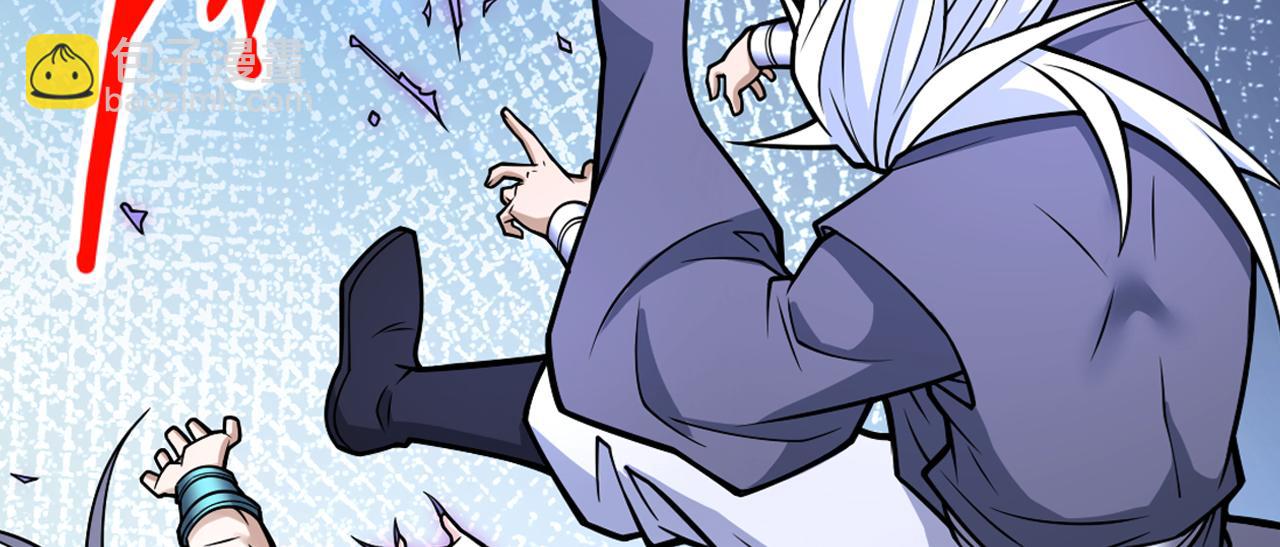 第98话 丑八怪，我忍你很久了(1/2)-第100话