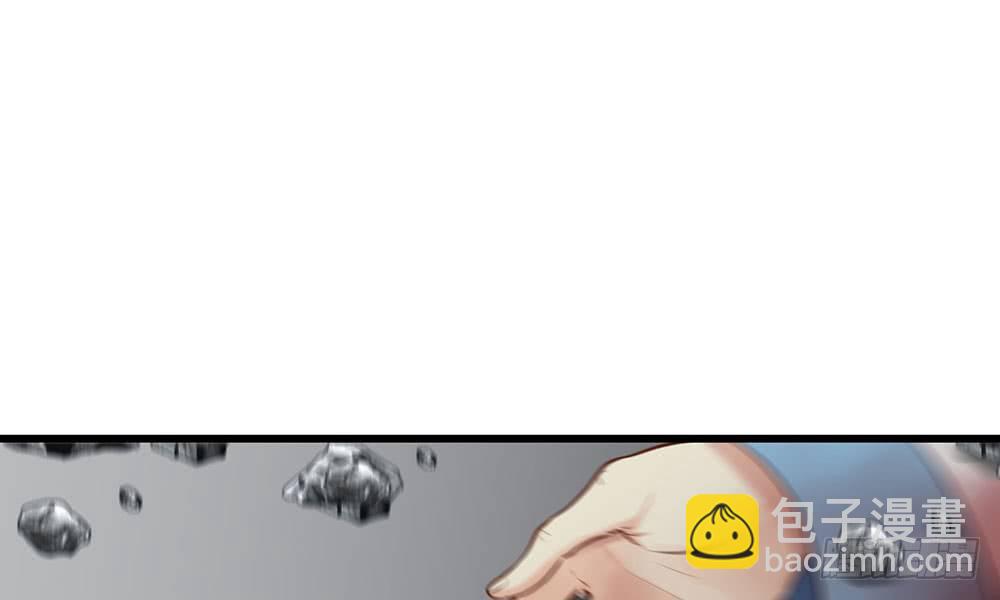 第一回 重生之凶案现场(1/2)-第2话