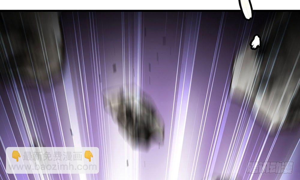 第一回 重生之凶案现场(1/2)-第2话