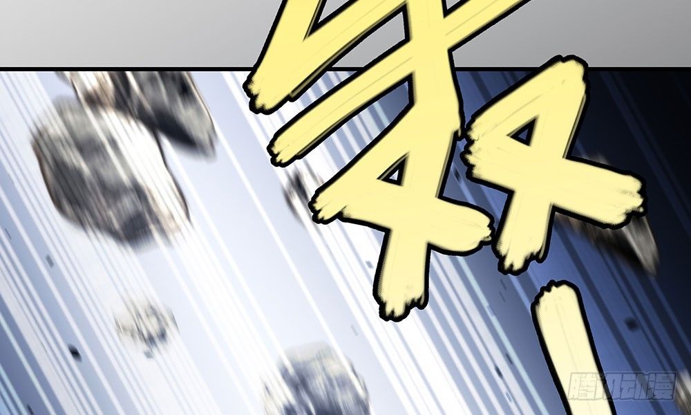 第一回 重生之凶案现场(1/2)-第2话