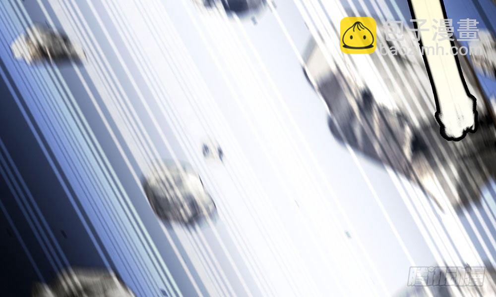 第一回 重生之凶案现场(1/2)-第2话