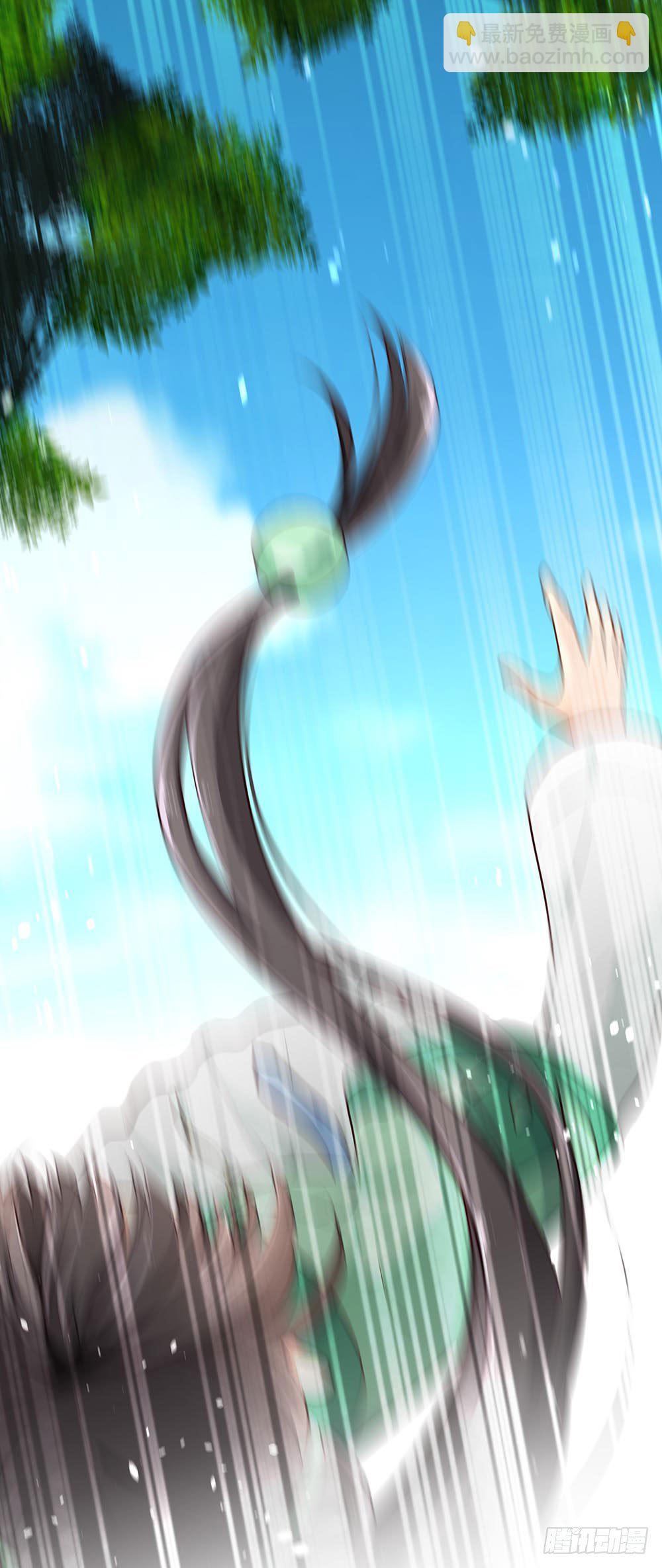 第一回 重生之凶案现场(1/2)-第2话