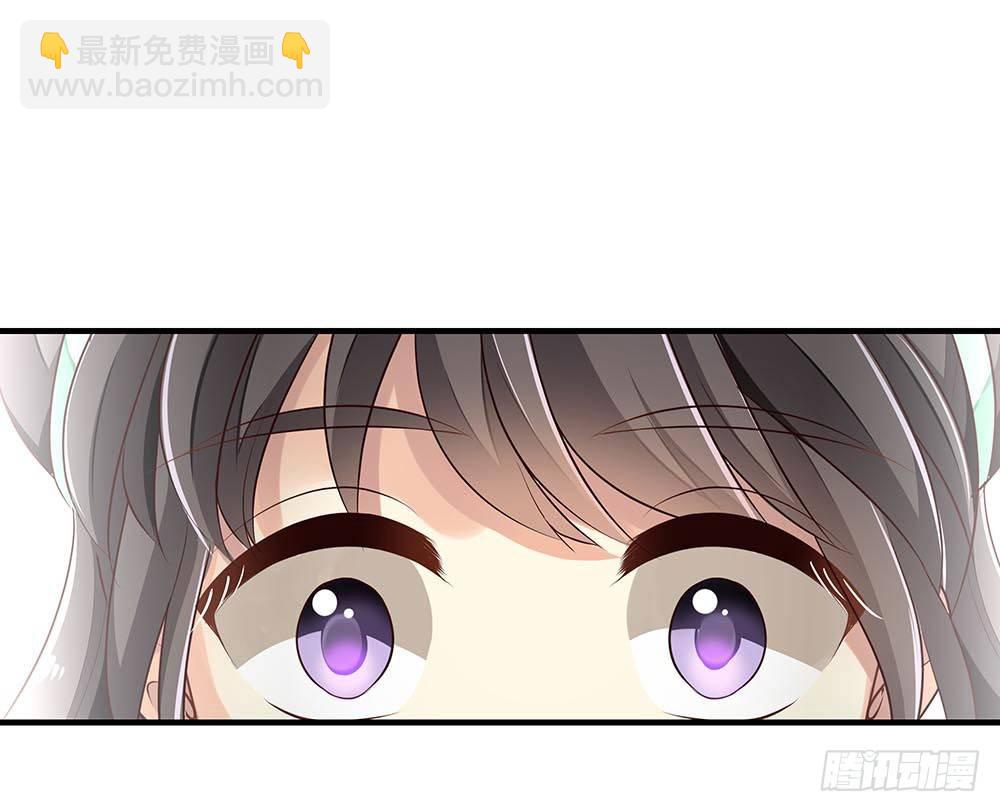 第一回 重生之凶案现场(1/2)-第2话