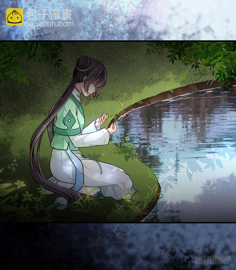 第一回 重生之凶案现场(1/2)-第2话