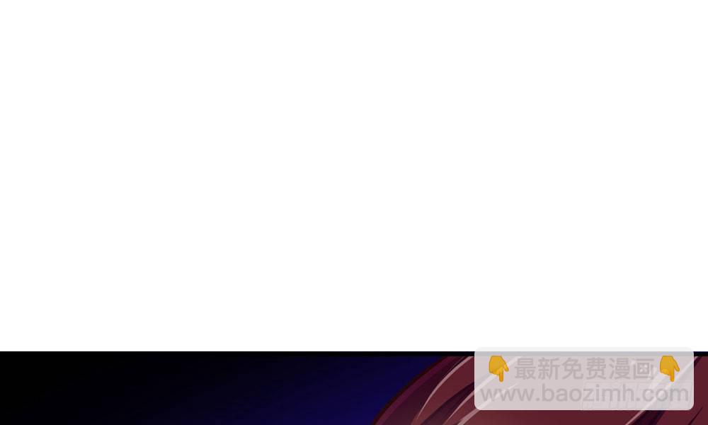 第十一回 邪体师(1/4)-第12话